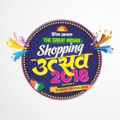 JAGRAN
                                                                SHOPPING
                                                                UTSAV -
                                                                SEASON2 logo